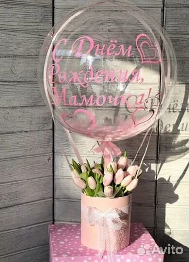 Шар баблс с цветами