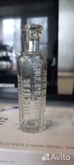 Старинная бутылочка эссенцiя перечной мяты лучшая