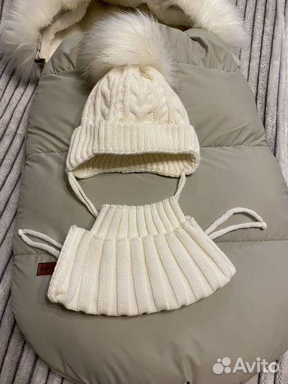 Зимний конверт на выписку