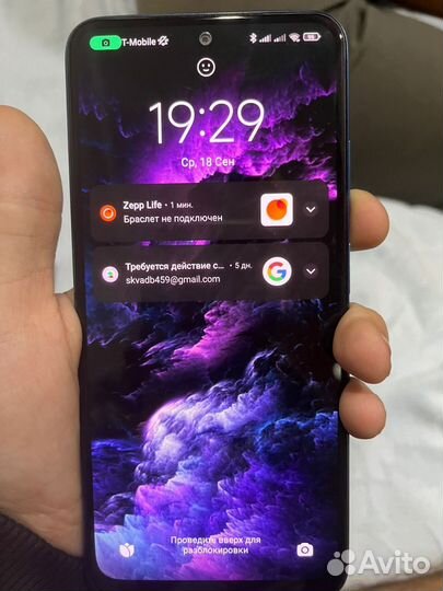 Xiaomi POCO M5s, 8/256 ГБ