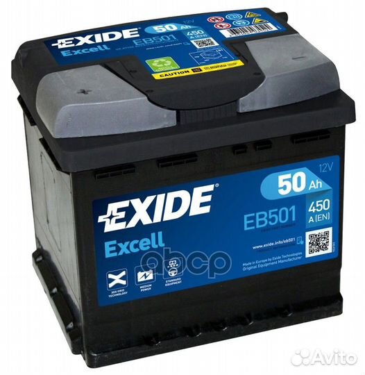 Exide EB501 excell аккумуляторная батарея 19.5