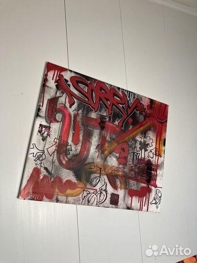 Картина “Graffiti patterns” в коллекцию