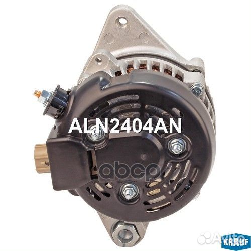 Генератор Krauf 255 03G911211,1005851159 ALN2404AN