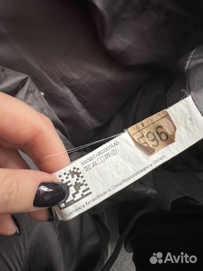 Пуховик женский befree S