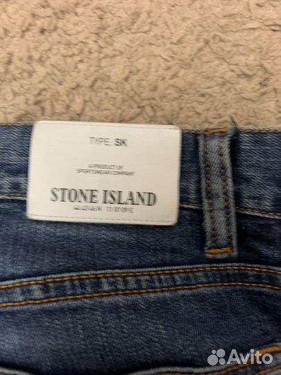 Джинсы stone island junior