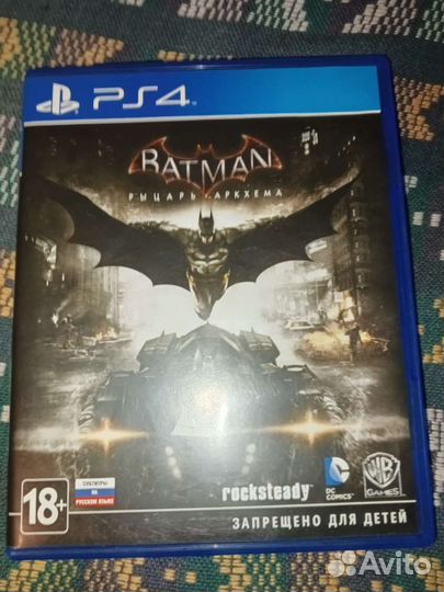Игры для приставок ps4 бу