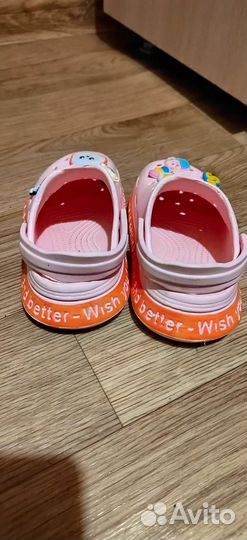 Тапочки детские 21 р
