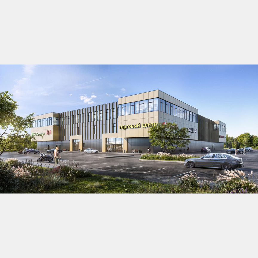 Квартира-студия, 27,2 м², 13/14 эт.