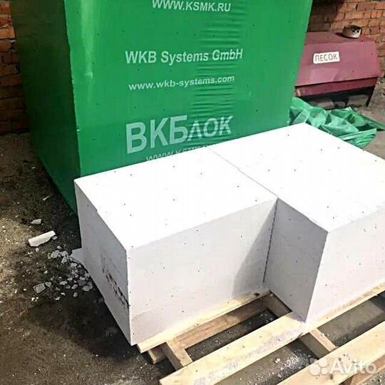Газоблок завод вкб