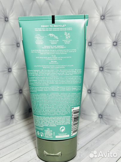 Средство для умывания Ren Clean Skincare Clearcalm