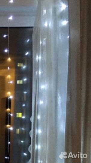 Холодный белый свет занавес