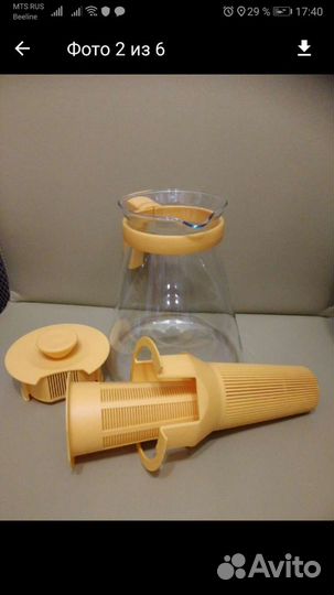 Заварочный чайник tescoma delicia 1,7.литра