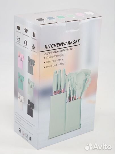 Кухонный набор