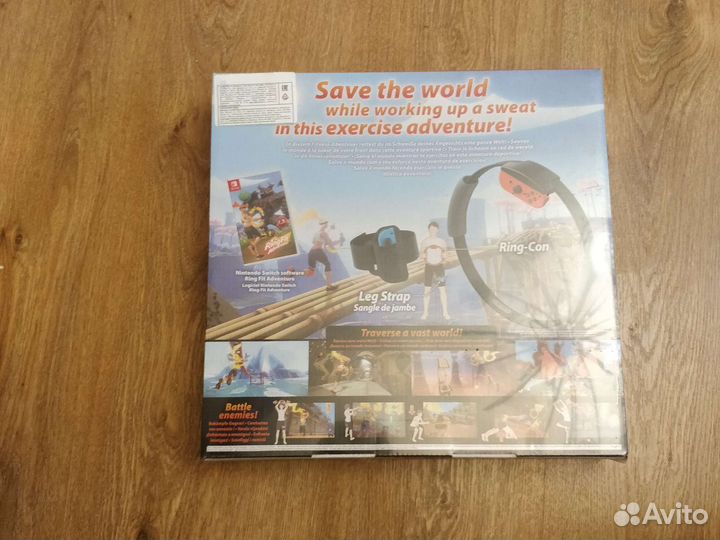 Ring fit adventure switch