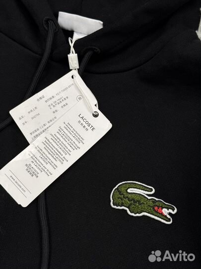 Худи Lacoste оригинал