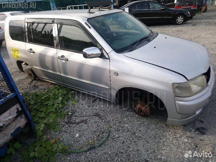 Пружина задняя Toyota Probox NCP58G