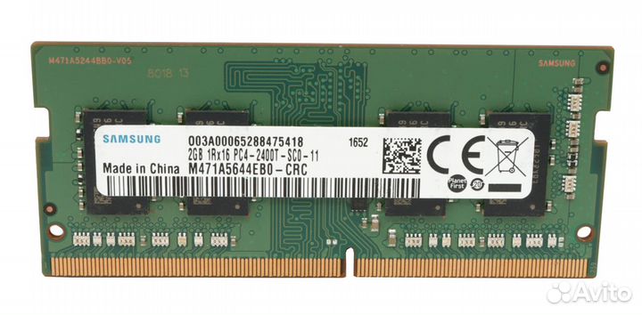 Оперативная память Samsung M471A5644EB0-CRC 2GB