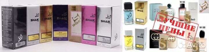 Духи Shaik парфюм