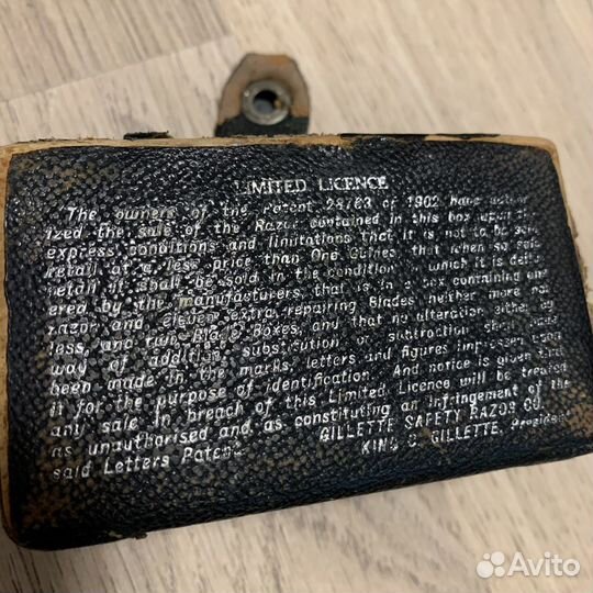 Станок Trade gillette mark, правка лезвий СССР