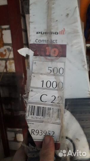 Новые стальные радиаторы 6 шт