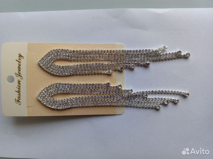 Серьги