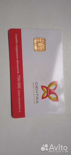 Спутниковый ресивер globo, HD-X2