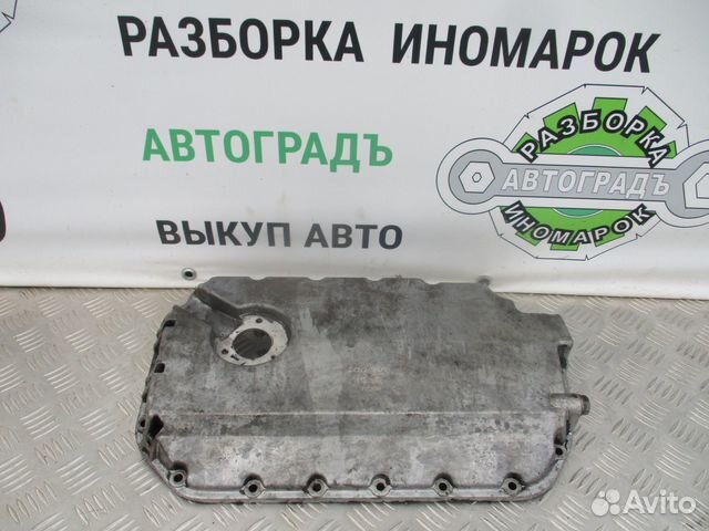 Поддон двигателя нижний Audi A6 C5 2.5 AKN 150 л.с