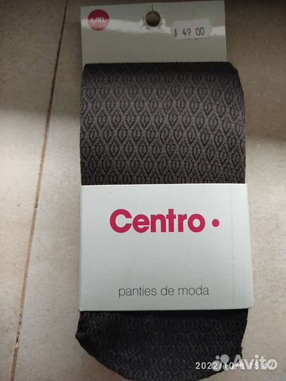 Колготы женские с рисунком размер L