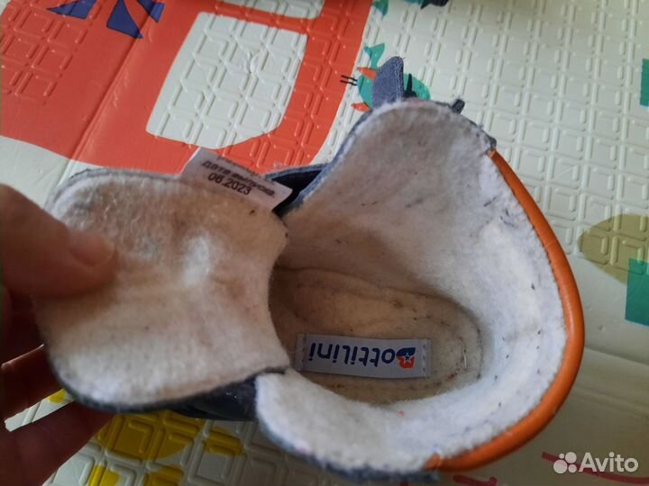 Ботинки демисезонные ортопедические