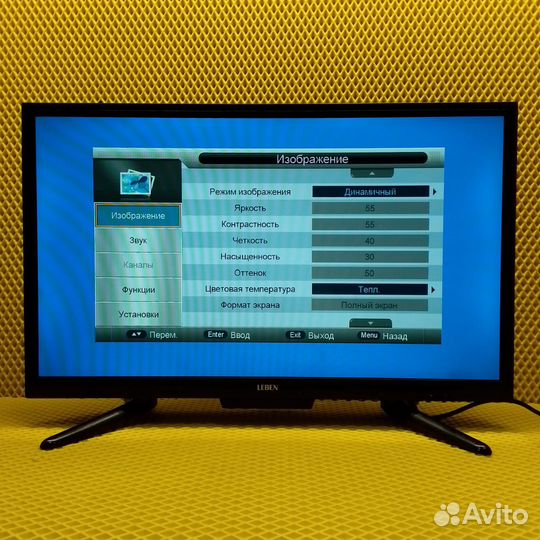 Телевизор Lebel LE-LED24R282T2 (бб,252/1)