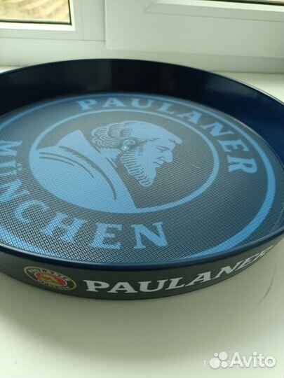 Поднос пивной Paulaner