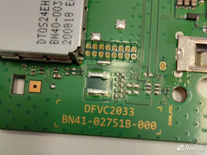 BN41-02751B BN94-16669L