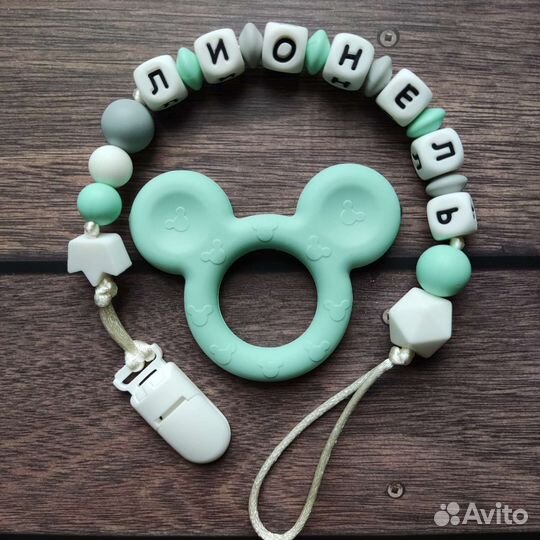 Прорезыватель, грызунок