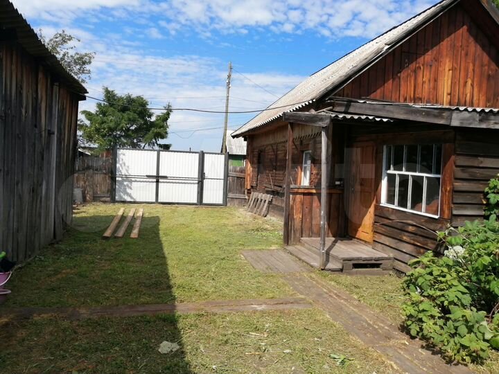 Дом 30,9 м² на участке 10,97 га