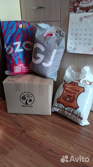 Детские вещи пакетом на девочку 98 104