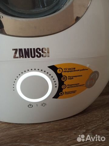 Увлажнитель воздуха Zanussi ZH 3 Pebble White