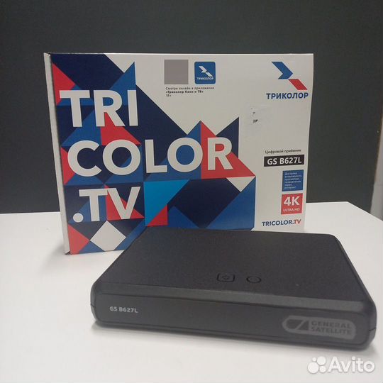 Спутниковая приставка Триколор GS B627L