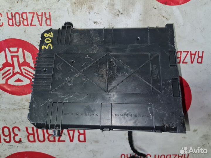 Блок BSI Peugeot 208 HN01 2015