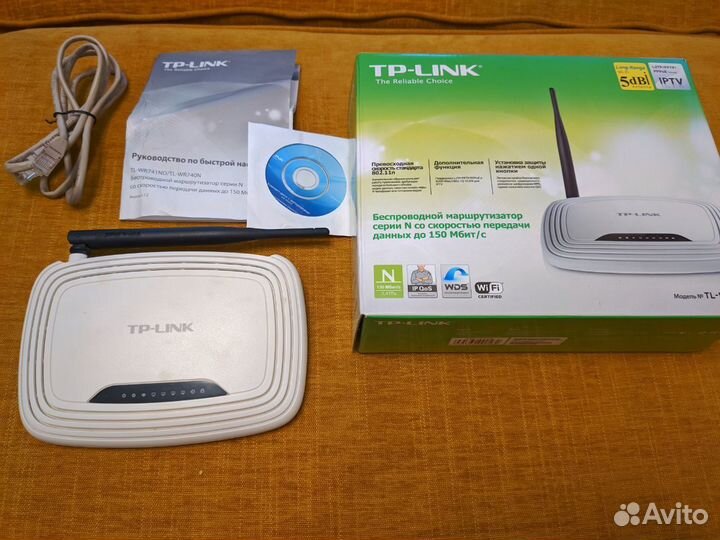 Wifi роутер / беспроводной маршрутизатор