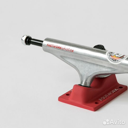 Комплект подвесок Footwork label RED/RAW