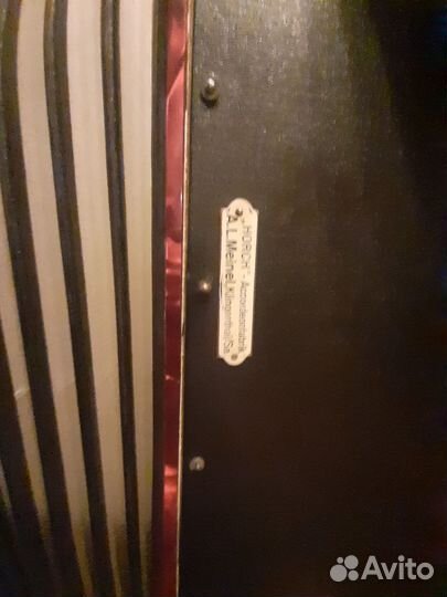 Аккордеон horch