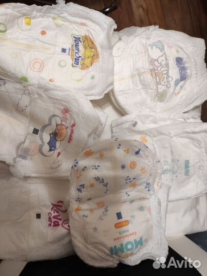 Подгузники