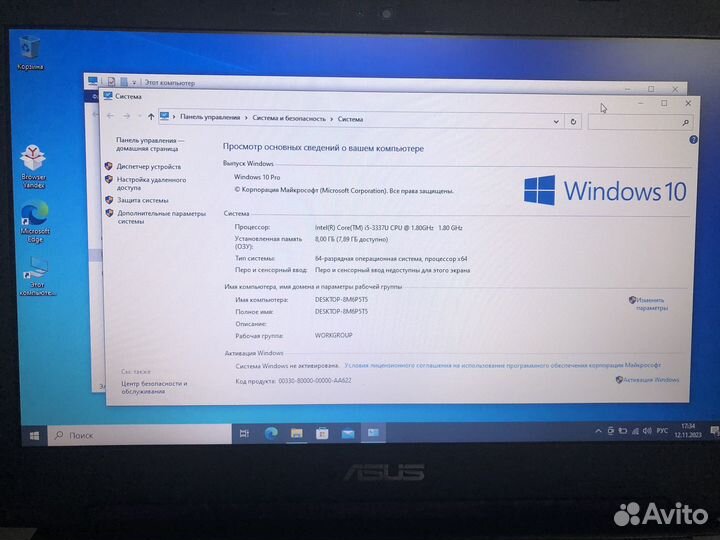 Ноутбук asus k56cb
