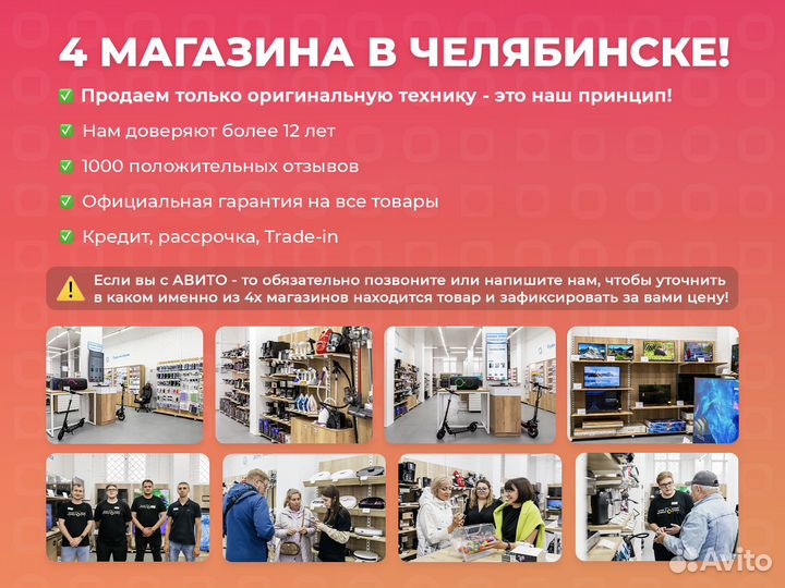 Портативная акустика JBL Clip 4,Оранжевый