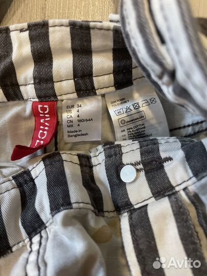 Комбинезон б/у