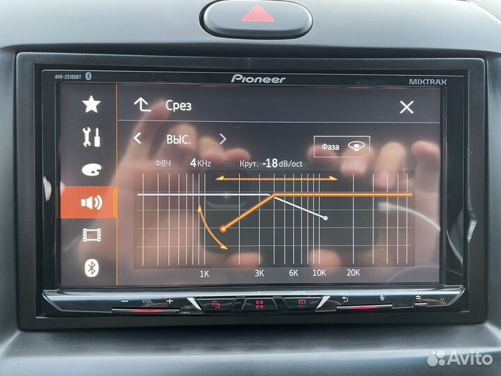 Pioneer z5100bt carplay