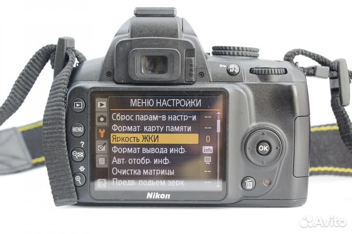 Nikon D3000 Body