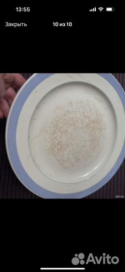 Блюдо 36 мм зик СССР