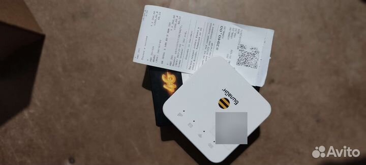 Высокоскоростной 4G/wi-fi-роутер