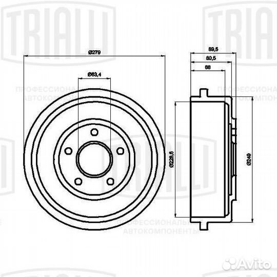 Барабан тормозн Ford Tourneo Connect 02- d228 TF 2
